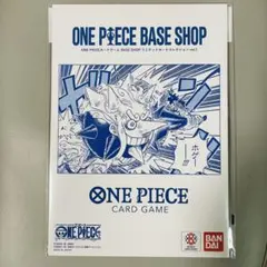 ONE PIECE BASE SHOP リミテッドカードコレクション vol.1