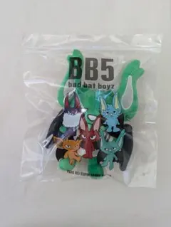 BB5 Tinyぬいぐるみ5体 2026年最新】BB5 tinyの人気アイテム - メルカリ