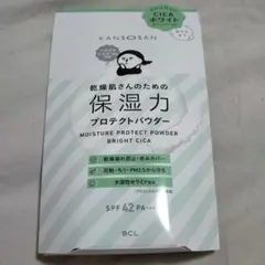 KANSONSAN MOISTURE PROTECT POWDER