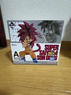 ドラゴンボール ダイマ 一番くじ フィギュア 3点セット 孫悟空 ベジータ