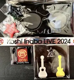 2025年最新】b'z チャリティーピンバッジの人気アイテム - メルカリ