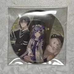 にじさんじ ぶるーず1周年 缶バッジ