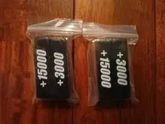 まこ様 リクエスト 2点 まとめ商品