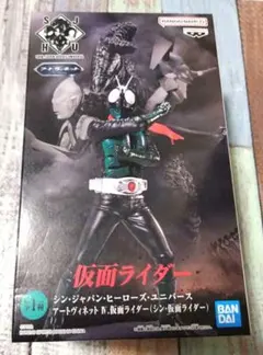 仮面ライダー S.H.Figuarts フィギュア