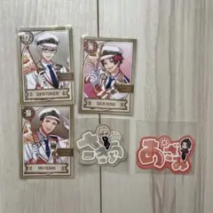 A3! エースリー 左京 太一 臣 莇 まとめ売り