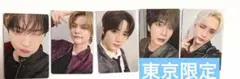 TXT 東京限定ラキドロ5枚　コンプリートセット