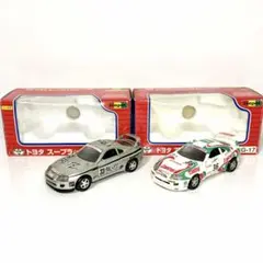 2026年最新】ダイヤペット スープラの人気アイテム - メルカリ