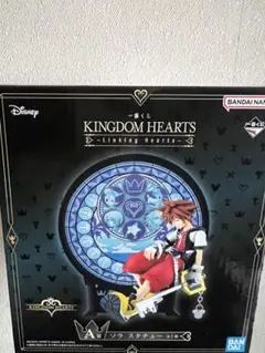 【新品未開封】キングダムハーツ 一番くじ A賞 ソラ スタチュー