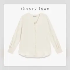 theory luxe セオリーリュクス☆Marvine Serra ブラウス - メルカリ