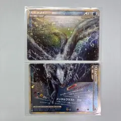 2025年最新】ポケモン ソウルシルバー ルギアの人気アイテム - メルカリ