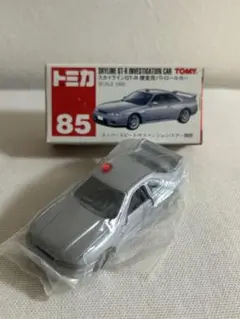 トミカ 赤箱 85 スカイラインGT-R 捜査用パトロールカー