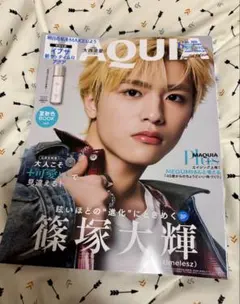 MAQUIA 2026年6月号 篠塚大輝　 timelesz