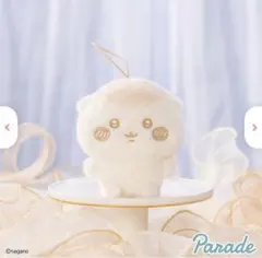 Item thumbnail for item 3278249f-14b5-4e19-b9c9-388353ed5d2d