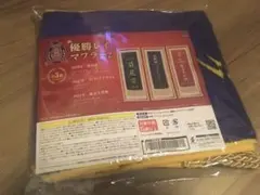 サラブレッドコレクション　優勝レイマフラー2 ソダシ（ヴィクトリアマイル）