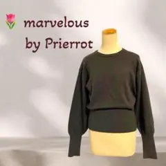 ボリューム袖 ニット