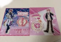 Item thumbnail for item 1cfa5eac-2b89-456a-9228-55f4b2448b04