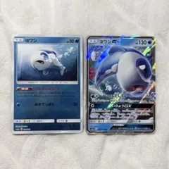 ポケモンカード147 ヨワシ 038/173 ヨワシGX キラのサムネイル