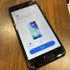 【中古】iPhone SE 第3世代 64G