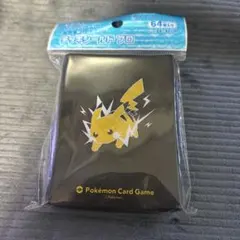 デッキシールド ピカチュウ