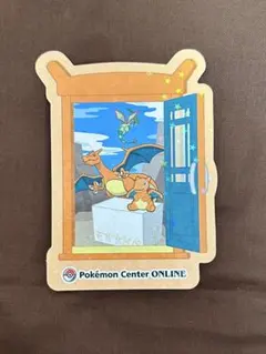 Item thumbnail for item 5dc2393b-978c-43ab-9f09-320e8c9f8d69