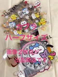 カプラハーフサイズ　防水ステッカー　Hブルー