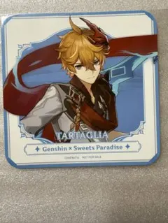 2025年最新】スイパラ タルタリヤの人気アイテム - メルカリ