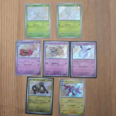 ポケモンカードsレア　まとめ