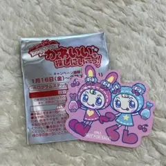 ナルミヤキャラクターズ マツキヨ ココカラ ステッカー