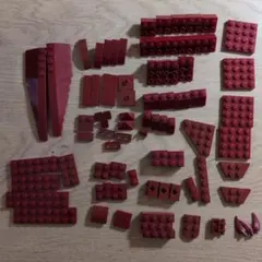 LEGO ダークレッド パーツセット