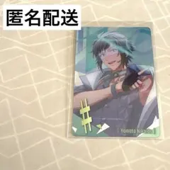 アイドリッシュセブン　メタルカード25 二階堂大和