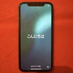 【即購入OK】iPhone 11 本体中古品　65GB