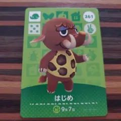 ベア様 リクエスト 3点 まとめ商品