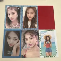 TWICE TZUYU(ツウィ) Summernights トレカ
