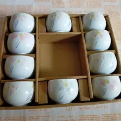 有田　湯呑み茶碗　10点セット