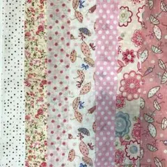 カットクロス　7枚　ピンク　生地　はぎれ