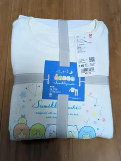 すみっコぐらし ウルトラストレッチ スウェットセット オフホワイト 160