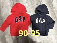 GAP ジップアップ パーカー 90~95サイズ 兄弟 お揃い