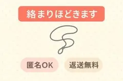 Item thumbnail for item 790af51b-4ae6-4464-a0cd-4109985729c4