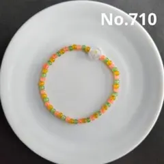 ハンドメイドお花カラフルブレスレット710