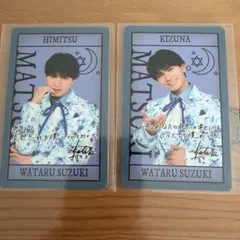 里夏୨୧˙˳⋆﻿様 リクエスト 2点 まとめ商品