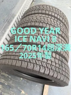 GOOD YEARスタッドレス165／70R14 81Q深溝 GOOD YEARスタッドレス165／70R14 81Q深溝 - メルカリ