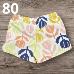 patagonia ベビー水着 12-18M