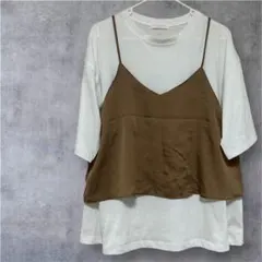 ホワイト/ブラウン コンビ カットソー Fサイズ　ビスチェ