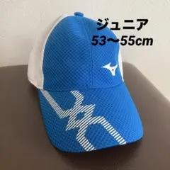 MIZUNO スポーツキャップ テニス　ブルー ホワイト　ジュニアのサムネイル