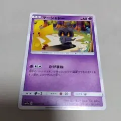 プロフィールご一読お願い致します様 リクエスト 2点 まとめ商品