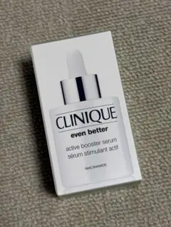 CLINIQUE even better アクティブ ブースター セラム