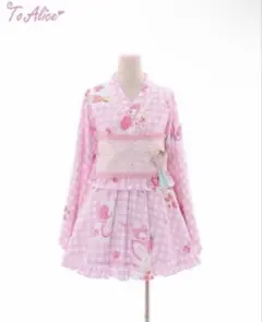 Item thumbnail for item 375998d0-1ee0-4561-abb2-2409b84dc599