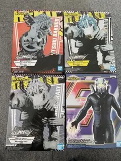 僕のヒーローアカデミア フィギュアセット　8体セット 僕のヒーローアカデミア 一番くじ MASTERLISE フィギュア 8点セット