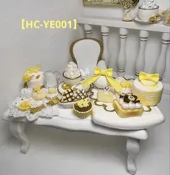 miu♡miu様 リクエスト 2点 まとめ商品