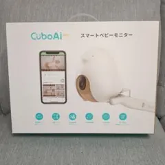 2026年最新】cubo ai plusの人気アイテム - メルカリ